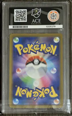 Pokemon TCG Mega Eelektross Ex Mega Attack Rare Mega Dream Ex Ace 10 225/193 - Image 2