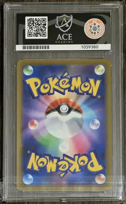 Pokemon TCG Mega Eelektross Ex Mega Attack Rare Mega Dream Ex Ace 10 225/193 - Image 2