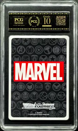 Weiss Schwarz Cards JPN. Spider-Man Gang War Mar CR S113-078 Marvel PCG 10 GEM - Image 2