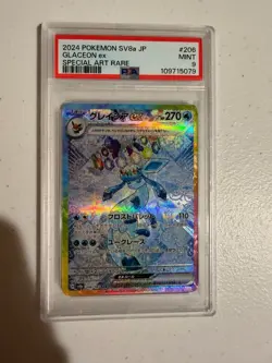 PSA 9 Glaceon Ex #206 Pokemon Japanese Terastal Festival - Image 1