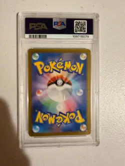 PSA 9 Glaceon Ex #206 Pokemon Japanese Terastal Festival - Image 2