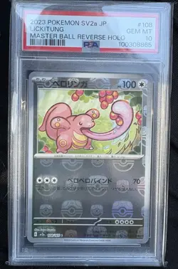 PSA 10 Pokemon 151 Master Ball Reverse Holo Lickitung 🇯🇵 GEM MINT - Image 1