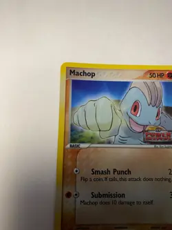 Machop Ex Power Keepers Holo Stamped 53/108 LP Pokemon - Image 5
