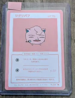 Wrenny Moo - Set 1 : First Print Jigglypuff 04/50 Custom Pokemon Card US Seller - Image 1