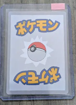 Wrenny Moo - Set 1 : First Print Jigglypuff 04/50 Custom Pokemon Card US Seller - Image 2