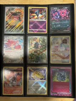 Pokemon TCG Mixed Card Lot Conditions Vary 9 Cards Total - Image 1