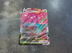 JUMBO Venusaur VMAX SWSH102 Black Star Promo Pokemon Oversized Card - Image 1