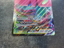 JUMBO Venusaur VMAX SWSH102 Black Star Promo Pokemon Oversized Card - Image 2