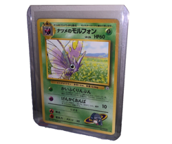 Sabrina's Venomoth No. 049 - Gym Challenge - Rare - Japanese Pokemon - Image 1