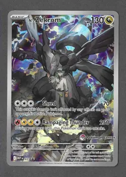 N’s Zekrom 031 Black Star Promo Pokemon Center Stamped Ascended Heros - Image 2