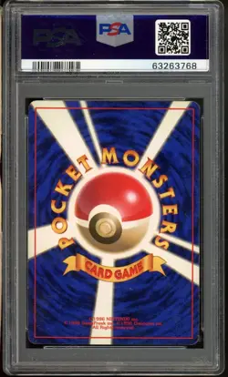 Clefairy Pokemon 1996 Holo Base Set No Rarity Japanese 035 PSA 3 - Image 2