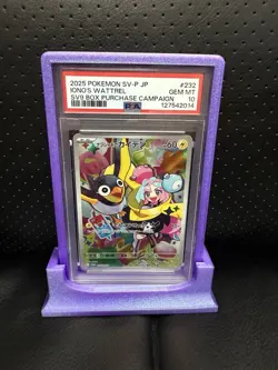 2025 Pokemon SV Black Star Promos JP Iono's Wattrel #232/SV-P PSA 10 GEM MINT - Image 1