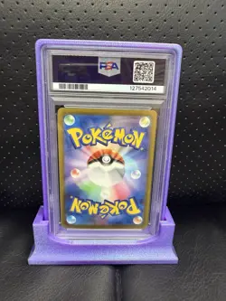 2025 Pokemon SV Black Star Promos JP Iono's Wattrel #232/SV-P PSA 10 GEM MINT - Image 2