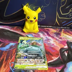 Celebi & Venusaur GX 001/095 RR Japanese Pokemon TCG SM9 Tag Bolt NM - Image 1