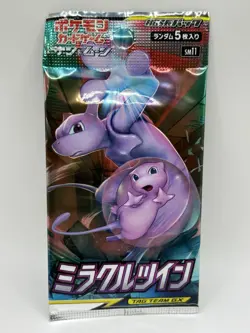 Japanese Pokemon - Miracle Twin SM11 - Booster Pack - Sealed (US SELLER) - Image 1