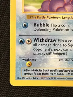 Pokemon Squirtle 63/102 *Near Mint* (Shadowless) Base Set ‘Never Played Card’ - Image 2