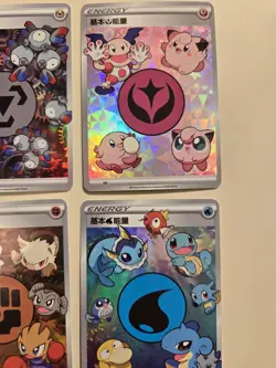 Rare base set pokemon Holographic Trainer Energy. Set - Image 5
