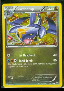Pokemon GARCHOMP 91/124 Dragons Exalted RARE COSMOS HOLO PROMO - NEAR MINT/MINT - Image 1
