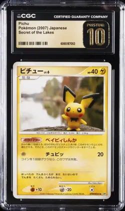 2007 POKEMON JAPANESE DIAMOND & PEARL SECRET OF THE LAKES PICHU CGC 10 PRISTINE - Image 1