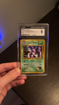 Giovanni’s Nidoking CGC 9 Pokemon WOTC 1999 Gym Challenge 034 Japanese Swirl - Image 2