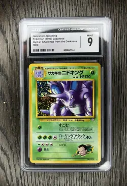 Giovanni’s Nidoking CGC 9 Pokemon WOTC 1999 Gym Challenge 034 Japanese Swirl - Image 3