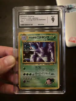 Giovanni’s Nidoking CGC 9 Pokemon WOTC 1999 Gym Challenge 034 Japanese Swirl - Image 5