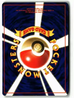 Lt. Surge's Fearow ⭐ No. 022 Holo Rare Gym Heroes 1998 Pokemon Japanese NM - Image 2