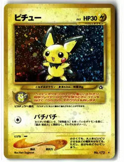 Pichu ⭐ No. 172 Holo Rare Neo Genesis 2000 Pokemon Japanese NM/LP - Image 1