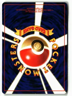 Skarmory ⭐ No. 227 🌀 Swirl 🌀 Holo Rare Neo Genesis 2000 Pokemon Japanese NM - Image 2