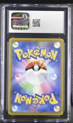 2022 Pokemon Japanese Machamp V Time Gazer 073/067 Super Rare Holo CGC 10 - Image 2