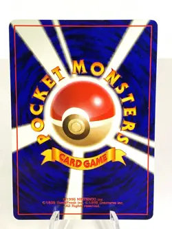 Pokedex - Base Set - Uncommon Trainer - Japanese Pokemon - VLP - Image 2