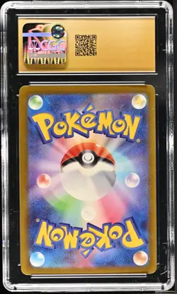 CGC Pristine 10 - 2022 Pokemon VSTAR Universe Latias #195 - Image 2