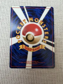 Vileplume Pokemon Jungle Holo (Japanese) NM/LP - Image 4