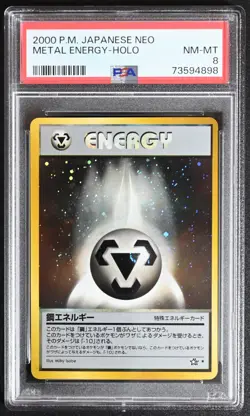 Pokemon Neo 1 Metal Energy Holo Japanese 2000 PSA8 Fresh Grade (April 2023) #185 - Image 1