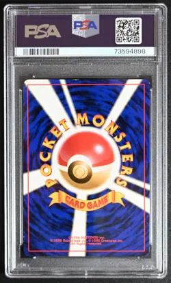 Pokemon Neo 1 Metal Energy Holo Japanese 2000 PSA8 Fresh Grade (April 2023) #185 - Image 2