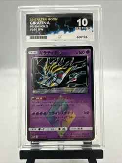2017 Pokemon Sun & Moon Ultra Moon Giratina Holo 030/066 Ace 10 Japanese - Image 1
