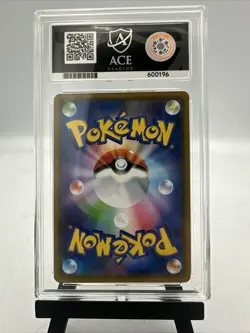 2017 Pokemon Sun & Moon Ultra Moon Giratina Holo 030/066 Ace 10 Japanese - Image 2