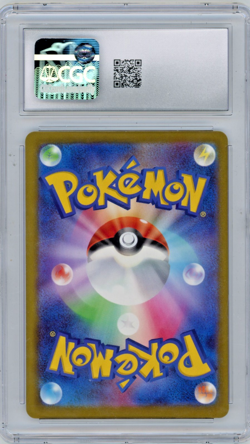 2025 Pokemon Mega Dream ex Mega Charizard X EX 223/193 Attack Rare Holo CGC 9 - Image 2