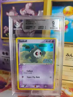 Pokemon Duskull Zwirrlicht Reverse Holo Stampnex Crystal Guardians BGS Beckett 9 - Image 1