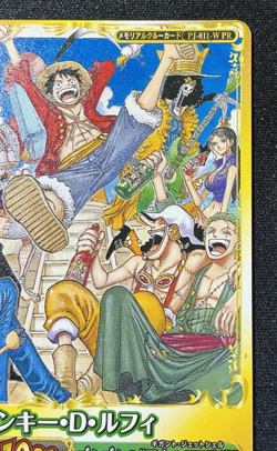 Monkey D. Luffy PJ-011-W PR ONE PIECE Card Onepy BB Match BANDAI - Image 4