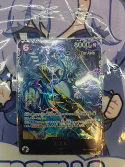 Enel Flagship Battle 2026 OP15-060 April Best 8 Prize ONE PIECE Card For asia - Image 1