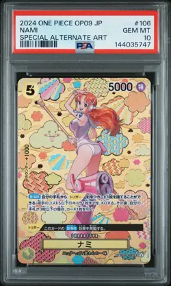 2024 ONE PIECE JAPANESE OP09-EMPERORS IN THE NEW WORLD #106 NAMI PSA 10 - Image 1