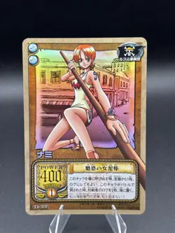 Nami CE-C03 Holo From TV Animation Bandai Japanese One Piece Lightly Played - Image 1