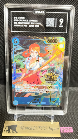 TAG MINT 9 [930] Nami OP11-054 SEC ONE PIECE Card Game 3rd ANNIVERSARY ① - Image 1