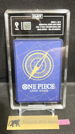 TAG MINT 9 [930] Nami OP11-054 SEC ONE PIECE Card Game 3rd ANNIVERSARY ① - Image 2
