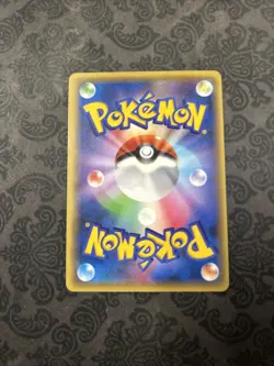Pokemon XY11 Mareep 017/054 C Japanese 1st Edition Common Card 2016 - Image 2