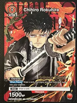 Chihiro Rokuhira Kagurabachi Union Arena RELEASE EVENT PROMO Card Bandai - Image 1