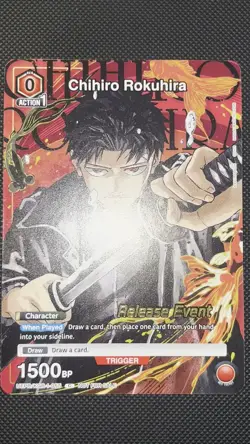 Chihiro Rokuhira Kagurabachi Union Arena RELEASE EVENT PROMO Card Bandai - Image 2