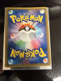 Eevee & Snorlax GX 115/095 Tag Bolt 2018 HR Full Art Japanese Pokemon Card - Image 4