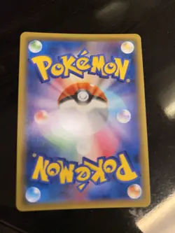 Eevee & Snorlax GX 115/095 Tag Bolt 2018 HR Full Art Japanese Pokemon Card - Image 5
